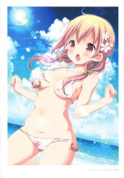 Rule 34 | 1girl, absurdres, beach, bikini, blush, bow, bracelet, braid, breasts, brown hair, cameltoe, contrapposto, cowboy shot, crab, day, flower, french braid, gluteal fold, hair bow, hair flower, hair ornament, hair over shoulder, highres, hinako note, jewelry, long hair, low twintails, medium breasts, navel, necklace, open bikini, open clothes, open mouth, outdoors, print bikini, red eyes, sakuragi hinako, side braid, solo, standing, swimsuit, twintails, wardrobe malfunction, white bikini