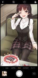 Rule 34 | 1girl, birthday, blush, bob cut, booth seating, braid, breasts, brown eyes, brown hair, cafe, cake, camera phone, candle, cellphone, cellphone photo, character name, crown braid, english text, food, fruit, gift, happy birthday, highres, kurosususu, medium breasts, niijima makoto, one eye closed, open mouth, pantyhose, persona, persona 5, phone, plaid, plaid skirt, school uniform, short hair, shuujin academy school uniform, sitting, skirt, smile, solo, strawberry, sweater, taking picture, tearing up, tears, turtleneck, turtleneck sweater