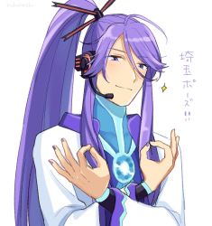 Rule 34 | 1boy, bodysuit, commentary, commentary request, crossed arms, double ok sign, hair ornament, hair stick, headphones, headset, kamui gakupo, long hair, looking at viewer, male focus, nail polish, nokuhashi, ok sign, ponytail, purple eyes, purple hair, robe, saitama pose, smile, sparkle, upper body, very long hair, vocaloid, white background, white robe