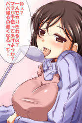 Rule 34 | 1girl, apron, blush, breasts, brown eyes, brown hair, cheating (relationship), highres, housewife, ladle, large breasts, licking, mature female, mole, nishi koutarou, ribbed sweater, sexually suggestive, shinken-zemi, solo, sweater, tongue, tongue out, translated, zemi mama