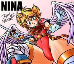 Rule 34 | 1girl, angel wings, armor, blonde hair, boots, breath of fire, breath of fire i, capcom, from below, gengoro akemori, gloves, green eyes, hairband, highres, leotard, nina (breath of fire i), red leotard, short hair, solo, thighhighs, white wings, wings