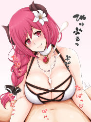 Rule 34 | 1boy, 1girl, absurdres, black ribbon, blush, braid, braided ponytail, breasts, closed mouth, collarbone, cross-laced clothes, cross-laced one-piece swimsuit, cum, cum on body, cum on breasts, cum on clothes, cum on upper body, demon girl, demon horns, den (den zuri555), ejaculation, flower, gem, hair flower, hair ornament, hair ribbon, head tilt, hetero, highres, horns, io (princess connect!), io (summer) (princess connect!), jewelry, large breasts, lips, long hair, looking at viewer, motion lines, necklace, one-piece swimsuit, paizuri, paizuri under clothes, penis, pink hair, princess connect!, projectile cum, red eyes, red hair, ribbon, simple background, smile, solo focus, swimsuit, white flower, white neckwear, white one-piece swimsuit