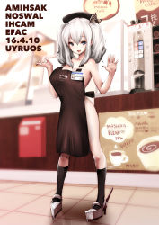Rule 34 | 10s, 1girl, apron, arms up, backwards text, black socks, blue eyes, blush, breasts, cafe, clerk, employee uniform, hat, high heels, highres, kantai collection, kashima (kancolle), kneehighs, large breasts, lawson, long hair, looking at viewer, naked apron, name tag, open mouth, sideboob, silver hair, smile, socks, solo, souryu, twintails, uniform, wavy hair
