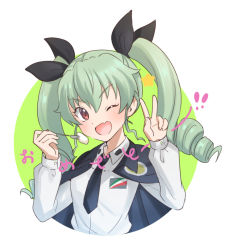 Rule 34 | 10s, 1girl, ;d, anchovy (girls und panzer), anzio school uniform, bad id, bad pixiv id, black cape, black necktie, black ribbon, cape, circle, commentary, congratulations, dress shirt, drill hair, eating, emblem, fork, girls und panzer, green hair, hair ribbon, holding, holding fork, inset, kakuzatou (boxxxsugar), long hair, long sleeves, looking at viewer, necktie, one eye closed, open mouth, outside border, red eyes, ribbon, school uniform, shirt, smile, solo, twin drills, twintails, upper body, v, v-shaped eyebrows, white shirt
