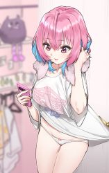 Rule 34 | 1girl, ahoge, applepie (12711019), blue hair, blurry, blurry background, breasts, cellphone, clothes hanger, collarbone, commentary request, depth of field, door, drying, drying hair, eyelashes, fang, highres, holding, holding phone, idolmaster, idolmaster cinderella girls, indoors, medium breasts, multicolored hair, navel, no pants, panties, parted lips, phone, pink hair, print shirt, purple eyes, shirt, short hair, short sleeves, skeleton print, skin fang, skirt caught on object, smartphone, smile, solo, stuffed toy, towel, towel around neck, two-tone hair, underwear, water drop, wet, wet hair, white panties, white shirt, yumemi riamu