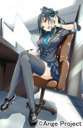 Rule 34 | 10s, 1girl, ange vierge, bad id, bad pixiv id, black thighhighs, blue hair, breasts, cellphone, chair, crossed legs, full body, high heels, highres, impossible clothes, large breasts, legs, long hair, long legs, looking at viewer, miniskirt, open mouth, phone, pleated skirt, ponytail, sitting, skirt, solo, thighhighs, thighs, toru k, watch, wristwatch, yellow eyes, zettai ryouiki