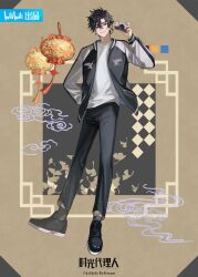 Rule 34 | 1boy, black eyes, black footwear, black hair, black jacket, black pants, camera, cheng xiaoshi, copyright name, full body, hand up, highres, holding, holding camera, jacket, lantern, looking at viewer, male focus, multicolored clothes, multicolored jacket, official art, pants, shiguang dailiren, shirt, shoes, short hair, smile, solo, standing, two-tone jacket, v-neck, white jacket, white shirt, yellow background