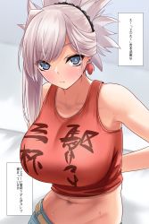 Rule 34 | 1girl, arms behind back, bare shoulders, blue eyes, blush, breasts, clothes writing, collarbone, earrings, fate/grand order, fate (series), gachou, heroic spirit traveling outfit, highres, jewelry, large breasts, long hair, looking at viewer, miyamoto musashi (fate), miyamoto musashi (traveling outfit) (fate), navel, pink hair, ponytail, red tank top, solo, swept bangs, tank top, translation request