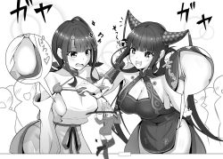 Rule 34 | 3girls, bare shoulders, black hair, blush, breasts, china dress, chinese clothes, cleavage, collarbone, detached sleeves, dress, fate/grand order, fate (series), fundoshi, greyscale, groin, hair ornament, highres, japanese clothes, jewelry, kasabuta9500, large breasts, long hair, long sleeves, magatama, magatama hair ornament, magatama necklace, miyamoto musashi (fate), monochrome, multicolored hair, multiple girls, necklace, nipple slip, nipples, open mouth, pelvic curtain, ponytail, puffy long sleeves, puffy sleeves, ribbon, short dress, sideboob, sideless outfit, sidelocks, streaked hair, sweater, sword, thighhighs, thighs, thong, underwear, utsumi erice, very long hair, weapon, white dress, yang guifei (fate)
