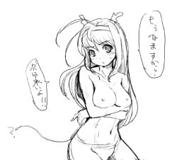 Rule 34 | 1girl, blush, breast hold, breasts, crossed arms, greyscale, kubocha, kubota, long hair, looking at viewer, monochrome, nipples, simple background, solo, white background
