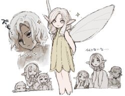 Rule 34 | 3boys, 5girls, 8x xxx, :o, alternate universe, arms behind back, barefoot, cithis, dark-skinned female, dark skin, dress, dungeon meshi, elf, fairy, fairy (dungeon meshi), fairy wings, fleki, insect wings, long hair, looking at another, low twintails, lycion, medium hair, milsiril (dungeon meshi), mithrun, multiple boys, multiple girls, otta (dungeon meshi), partially colored, pattadol, pointy ears, short hair, sidelocks, sketch, sleeveless, sleeveless dress, solo focus, twintails, uneven eyes, wings