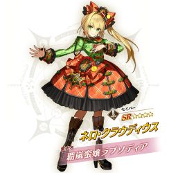 Rule 34 | 1girl, aiguillette, badge, black footwear, blonde hair, boots, bow, character name, closed mouth, cross-laced footwear, earrings, fate/grand order, fate (series), frills, full body, green eyes, green shirt, hair bow, hair intakes, high heel boots, high heels, jewelry, knee boots, lace-up boots, long hair, looking at viewer, lostroom outfit (fate), nero claudius (fate), nero claudius (fate) (all), nero claudius (fate/extra), official alternate costume, official art, orange bow, orange skirt, plaid, plaid bow, plaid shirt, plaid skirt, shirt, side ponytail, skirt, smile, solo, standing, star (symbol), transparent background, wada arco, waist bow