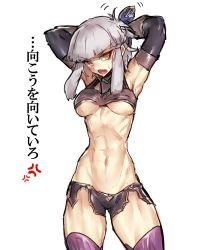 Rule 34 | 1girl, abs, armpits, black gloves, blunt bangs, breasts, commentary request, elbow gloves, fate/grand order, fate (series), gauntlets, gloves, hair ribbon, highres, melon22, narrow waist, navel, penthesilea (fate), ribbon, short hair with long locks, sketch, solo, thighhighs, toned, translation request, underboob, white background, white hair, yellow eyes