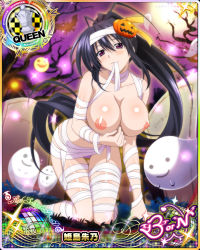 Rule 34 | 10s, 1girl, bandages, black hair, blush, breasts, breasts out, card (medium), copyright name, female focus, ghost, grass, grave, halloween, high school dxd, highres, himejima akeno, jack-o&#039;-lantern, large breasts, long hair, nipples, outdoors, purple eyes, shiny skin, solo, sparkle, third-party edit, tree, very long hair