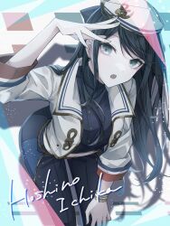 1girl :o alternate_costume black_hair blue_eyes bracelet character_name hat highres hoshino_ichika_(project_sekai) jacket jewelry long_hair looking_at_viewer open_mouth pants project_sekai solo white_jacket yoa428