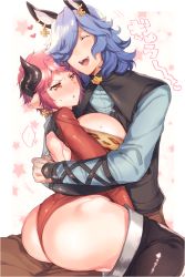 Rule 34 | 10s, 1boy, 1girl, ass, black legwear, blue hair, blush, breasts, cleavage, drang (granblue fantasy), drunk (granblue fantasy), earrings, eno yukimi, granblue fantasy, heart, horns, huge breasts, jewelry, large breasts, open mouth, pink hair, plump, pointy ears, short hair, smile, sturm (granblue fantasy), thick thighs, thighs, translated, wide hips