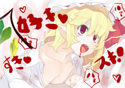 Rule 34 | 1girl, blonde hair, blood, blood in mouth, breasts, collarbone, female focus, flandre scarlet, hat, hat ribbon, long sleeves, matsuzou, nipples, off shoulder, open clothes, open mouth, open shirt, pointy ears, red eyes, ribbon, shirt, short hair, small breasts, solo, touhou, wings, yandere, yuuji (yukimimi)