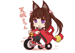 Rule 34 | 1girl, :d, absurdres, amagi-chan (azur lane), animal ears, azur lane, bell, black legwear, blunt bangs, brown hair, chibi, commentary request, daigorou (42036928), fox ears, happy, highres, japanese clothes, kimono, long hair, looking at viewer, off shoulder, open mouth, purple eyes, red footwear, riding, rope, shimenawa, sidelocks, simple background, smile, solo, translation request, tricycle, twintails, white background, wide sleeves