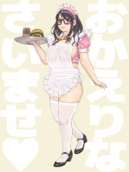 Rule 34 | 1girl, apron, black eyes, black hair, blush, breastless clothes, breasts, burger, drink, female focus, food, glass, glasses, helpig, highres, large breasts, maid, maid apron, maid headdress, nearly naked apron, no pants, original, panties, plump, revealing clothes, see-through, solo, standing, thick thighs, thighhighs, thighs, tray, underwear