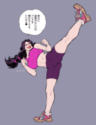 Rule 34 | 1girl, black hair, breasts, catarina devon, female focus, gym shirt, gym shorts, gym uniform, highres, kicking, large breasts, lipstick, makeup, mature female, muscular, muscular female, one piece, ponytail, running shoes, shirt, shorts, smile, solo, talking, tall female, training, translation request, yellow eyes