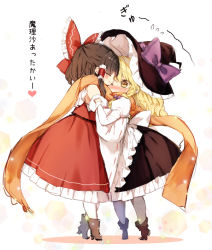 Rule 34 | 2girls, :d, ;o, ^ ^, bare shoulders, blonde hair, blush, boots, bow, brown hair, closed eyes, commentary, couple, detached sleeves, dress, closed eyes, hair bow, hair tubes, hakurei reimu, hat, heart, high heel boots, high heels, hug, juliet sleeves, kirisame marisa, large bow, long hair, long sleeves, multiple girls, one eye closed, open mouth, pantyhose, piyokichi, puffy sleeves, scarf, shared clothes, shared scarf, short hair, smile, tiptoes, touhou, translated, wavy hair, white legwear, witch hat, yellow eyes, yuri