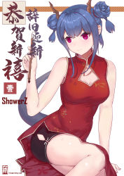 Rule 34 | 1girl, absurdres, arknights, artist name, bare arms, bare shoulders, black shorts, blue hair, blush, breasts, ch&#039;en (ageless afterglow) (arknights), ch&#039;en (arknights), china dress, chinese clothes, chinese commentary, cleavage, cleavage cutout, clothing cutout, commentary request, double bun, dragon horns, dress, feet out of frame, hair bun, hand up, highres, holding, holding brush, horns, long hair, medium breasts, official alternate costume, purple eyes, red dress, short shorts, shorts, showerz, side slit, sidelocks, simple background, sitting, sleeveless, sleeveless dress, smile, solo, thighs, translation request, white background
