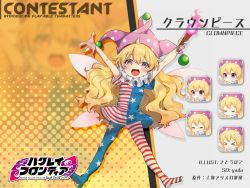 Rule 34 | 1girl, american flag dress, american flag legwear, blonde hair, blush, clownpiece, dress, fairy, fairy wings, hat, highres, holding, holding torch, jester cap, long hair, multiple views, open mouth, pantyhose, pink eyes, pink headwear, polka dot, polka dot headwear, satoupote, short sleeves, smile, star (symbol), star print, striped clothes, striped dress, striped pantyhose, torch, touhou, wings, yada (xxxadaman)