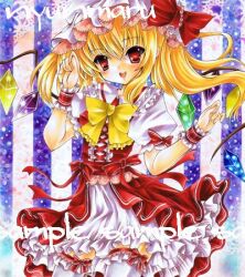 Rule 34 | 1girl, arms up, artist name, blonde hair, bow, bowtie, collared shirt, flandre scarlet, frilled bowtie, frilled shirt collar, frilled sleeves, frills, happy, hat, head tilt, layered skirt, long hair, looking at viewer, lowres, mob cap, multicolored wings, nyunmaru, open mouth, red bow, red eyes, red skirt, red vest, shikishi, shirt, skirt, solo, striped background, thighhighs, touhou, traditional media, vest, white hat, white shirt, white thighhighs, wings, wrist cuffs, yellow bow, yellow bowtie