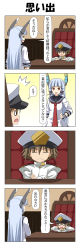 Rule 34 | 1boy, 1girl, 4koma, ^^^, absurdres, admiral (kancolle), brown eyes, brown hair, chair, closed eyes, comic, commentary request, covering own ears, desk, dress, epaulettes, frown, hat, headgear, highres, indoors, kantai collection, little boy admiral (kancolle), long hair, military, military uniform, murakumo (kancolle), naval uniform, necktie, o o, open mouth, peaked cap, rappa (rappaya), red eyes, sailor dress, silver hair, sitting, tears, translation request, uniform
