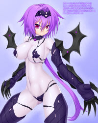 Rule 34 | 1girl, asamura hiori, blue background, bodysuit, breasts, claws, highres, large breasts, long hair, navel, original, purple hair, red eyes, revealing clothes, simple background, skin tight, solo, translation request, wings