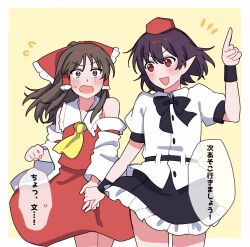 Rule 34 | 2girls, ascot, black bow, black bowtie, black hair, black skirt, blush, bow, bowtie, brown eyes, brown hair, collared shirt, commentary, detached sleeves, flying sweatdrops, frilled bow, frilled hair tubes, frills, hair bow, hair tubes, hakurei reimu, hat, highres, holding hands, long hair, multiple girls, no wings, open mouth, pointy ears, puffy short sleeves, puffy sleeves, red bow, red eyes, red headwear, red skirt, sakic43899, shameimaru aya, shirt, short hair, short sleeves, skirt, skirt set, smile, speech bubble, tokin hat, touhou, translated, white shirt, wrist cuffs, yellow ascot