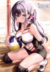 Rule 34 | 1girl, absurdres, armband, ball, bare shoulders, black hair, black shorts, blue eyes, breasts, commentary request, covered navel, elbow pads, elbow sleeve, female focus, fujima takuya, hair ornament, hair scrunchie, highres, holding, holding ball, knee pads, long hair, looking at viewer, medium breasts, non-web source, one side up, original, scrunchie, shirt, shoes, short shorts, shorts, sidelocks, sleeveless, sleeveless shirt, sneakers, socks, solo, sportswear, squatting, sweat, thighs, translation request, two-tone shirt, volleyball (object), volleyball uniform, white shirt, white socks