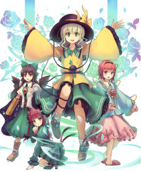 Rule 34 | 4girls, animal ears, arm cannon, bird wings, black wings, bow, braid, cape, cat ears, cat tail, culter, dress, floral background, floral print, flower, green dress, green eyes, hair ribbon, hairband, hat, hat bow, heart, highres, juliet sleeves, kaenbyou rin, komeiji koishi, komeiji satori, long sleeves, multiple girls, multiple tails, open mouth, outstretched arms, pink eyes, pink hair, puffy short sleeves, puffy sleeves, red eyes, red hair, reiuji utsuho, ribbon, rose, shirt, short sleeves, silver hair, skirt, slippers, smile, space, tail, third eye, touhou, twin braids, two tails, weapon, wide sleeves, wings