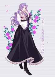 Rule 34 | 1girl, black footwear, black skirt, boots, brooch, character name, character request, collared shirt, copyright name, ascot, dress, finger to mouth, floral background, flower, frilled dress, frills, full body, futaba hazuki, grey background, half updo, highres, jewelry, juliet sleeves, long dress, long hair, long sleeves, looking at viewer, otome game rokkushuume automode ga kiremashita, parted lips, petals, pink flower, pink rose, puffy sleeves, purple eyes, purple hair, rose, shadow, shirt, skirt, solo, standing, wavy hair, white shirt, wide sleeves