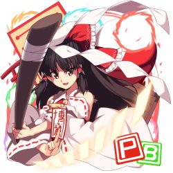 Rule 34 | &gt;:), 1girl, :d, ascot, bare shoulders, between fingers, black eyes, black hair, bow, commentary request, cropped torso, detached sleeves, energy ball, frilled bow, frilled shirt collar, frills, gohei, hair bow, hair tubes, hakurei reimu, highres, holding, japanese clothes, kaiza (rider000), long hair, long sleeves, looking at viewer, miko, ofuda, open mouth, orb, power-up, red bow, ribbon, ribbon-trimmed sleeves, ribbon trim, shide, shirt, sidelocks, simple background, smile, solo, torii, touhou, upper body, v-shaped eyebrows, white background, wide sleeves, yellow ascot, yin yang