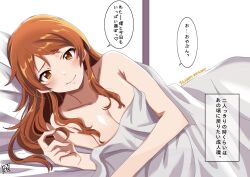 Rule 34 | 1girl, aged up, bare arms, bare shoulders, bed sheet, blush, breasts, cleavage, closed mouth, collarbone, dated, dot nose, earrings, eyelashes, furrowed brow, hair between eyes, hand in own hair, happy birthday, highres, idolmaster, idolmaster million live!, idolmaster million live! theater days, indoors, jewelry, large breasts, light smile, long hair, looking at viewer, lying, messy hair, naked sheet, ogami tamaki, on bed, on side, orange eyes, orange hair, parted bangs, ponpon, sidelocks, signature, solo, speech bubble, straight hair, translation request, under covers, wavy hair