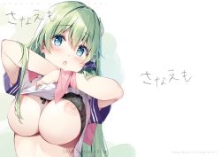 Rule 34 | 1girl, :o, alternate costume, aqua eyes, artist name, ascot, black bra, blue eyes, blush, bra, breasts, clothes lift, eyelashes, frog, frog hair ornament, green hair, hair ornament, hair tubes, highres, kochiya sanae, large breasts, lifting own clothes, long hair, looking at viewer, miyase mahiro, nipple slip, nipples, one breast out, open mouth, pink ascot, red ascot, scan, school uniform, serafuku, shirt, shirt lift, short sleeves, simple background, snake hair ornament, solo, touhou, translation request, underboob, underwear, undressing, upper body, white background, white shirt