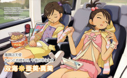 Rule 34 | 00s, 2girls, annindoufu (oicon), bare shoulders, brown hair, chips (food), closed eyes, cute &amp; girly (idolmaster), food, futami ami, futami mami, handheld game console, highres, holding hands, idolmaster, idolmaster (classic), idolmaster 1, leaning back, magazine (object), midriff, multiple girls, nintendo ds, official art, open mouth, short hair, siblings, side ponytail, sisters, skirt, sleeping, thermos, train, train interior, twins