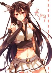 Rule 34 | 1girl, bare shoulders, black hair, blush, breasts, elbow gloves, fingerless gloves, gloves, hair ornament, hairband, headgear, highres, kantai collection, large breasts, long hair, midriff, nagato (kancolle), navel, one-hour drawing challenge, open mouth, red eyes, skirt, solo, thighhighs, toosaka asagi
