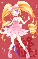 Rule 34 | 10s, 1girl, bare shoulders, big hair, blonde hair, boots, bow, breasts, cleavage, copyright name, dress, drill hair, earrings, eyepatch, hair bow, harime nui, heart, heart of string, highres, jewelry, kageori alice, kill la kill, life fiber, long hair, open mouth, pink bow, pink dress, pink footwear, purple eyes, scissor blade (kill la kill), small breasts, smile, solo, spoilers, strapless, strapless dress, string, string of fate, twin drills, twintails, wrist cuffs