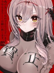 Rule 34 | 1girl, armored bodysuit, black bodysuit, blush, bodysuit, breasts, cleavage, closed mouth, goddess of victory: nikke, grey bodysuit, grey hair, halo, headgear, highres, large breasts, long hair, looking at viewer, official alternate costume, red eyes, scarlet (black shadow) (nikke), scarlet (nikke), see-through, see-through cleavage, solo, uniofthedead, upper body