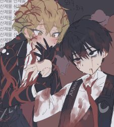 Rule 34 | 2boys, bite mark, black eyes, black gloves, black hair, blonde hair, blood, blood from mouth, blood on clothes, blood vessels, bloodshot eyes, bloody tears, blush, bruise, collared shirt, devy lobotomy, e.g.o (project moon), gloves, grin, highres, injury, limbus company, long sleeves, looking up, multiple boys, project moon, sharp teeth, shirt, sinclair (project moon), smile, sweat, teeth, upper body, white shirt, yellow eyes, yi sang (project moon)