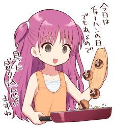 Rule 34 | 1girl, :d, bare arms, bare shoulders, brown dress, character request, dress, empty eyes, food, frying pan, grey eyes, highres, kamisama ni natta hi, long hair, nakamura hinato, open mouth, parted bangs, pink hair, sleeveless, sleeveless dress, smile, solo, takoyaki, translation request, two side up, very long hair