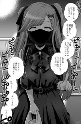 Rule 34 | 1girl, ^ ^, black bow, black bowtie, black dress, black mask, black ribbon, bow, bowtie, brooch, closed eyes, commentary request, dress, facing viewer, greyscale, hair ornament, hair ribbon, highres, index finger raised, jewelry, lace, long hair, monochrome, namaniku (nmnk2020), original, railing, ribbon, signature, solo, standing, swept bangs, translation request, two side up