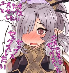 Rule 34 | 10s, 1girl, @ @, blush, cape, commentary request, granblue fantasy, hair ornament, hair over one eye, hair stick, harvin, harvin, kagami yuu, long hair, niyon (granblue fantasy), nose blush, open mouth, pointy ears, purple hair, red eyes, simple background, solo, sweat, translation request, upper body, wavy mouth, white background