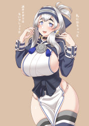 Rule 34 | 1girl, ainu clothes, bandana, blue eyes, blue jacket, boots, breasts, brown background, commentary request, cowboy shot, cropped jacket, dress, earrings, folded ponytail, hair between eyes, headband, highres, huge breasts, jacket, jewelry, kamoi (kancolle), kantai collection, konoshige (ryuun), long sleeves, panties, pelvic curtain, side-tie panties, sideboob, sidelocks, silver hair, simple background, sleeveless, sleeveless dress, solo, string panties, thick eyebrows, thigh boots, thighhighs, translated, underwear, white dress, wrist guards