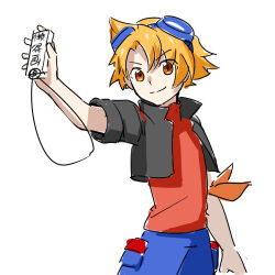 Rule 34 | 1boy, digimon, koh (digimon), looking at viewer, male focus, simple background, smile, solo, white background