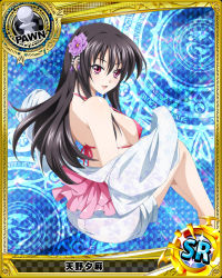 Rule 34 | 10s, 1girl, argyle, argyle background, argyle clothes, artist request, bare shoulders, black hair, blue background, breasts, card (medium), character name, chess piece, covered erect nipples, flower, hair flower, hair ornament, halftone, halftone background, high school dxd, japanese clothes, kimono, large breasts, long hair, looking at viewer, looking back, magic circle, official art, open mouth, pawn (chess), pink eyes, purple eyes, raynare, sideboob, sitting, smile, solo, swimsuit, trading card