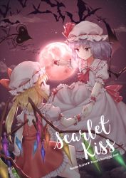 Rule 34 | 2girls, ascot, back cutout, bat (animal), bat wings, blonde hair, blue hair, blush, bow, clothes lift, clothing cutout, cloud, collarbone, commentary request, cover, crystal, dress, eye contact, eyes visible through hair, feet out of frame, flandre scarlet, flying, frilled shirt collar, frills, from behind, hair between eyes, hat, hat bow, hat ribbon, highres, holding hands, laevatein, long hair, looking at another, looking up, miniskirt, minust, mob cap, moon, multiple girls, nail polish, night, night sky, one side up, outdoors, parted lips, petticoat, puffy short sleeves, puffy sleeves, red ascot, red bow, red eyes, red moon, red nails, red ribbon, red skirt, red vest, remilia scarlet, ribbon, ribbon-trimmed dress, short hair, short sleeves, siblings, side ponytail, sisters, skirt, skirt lift, sky, slit pupils, smile, star (sky), starry sky, thighs, touhou, vest, white dress, white headwear, wings, wrist cuffs