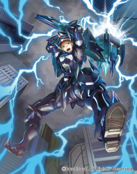 Rule 34 | 1boy, armor, armored boots, blonde hair, blue eyes, boots, bushiroad, cardfight!! vanguard, cloud, cloudy sky, company name, electricity, gloves, hammer, helmet, leaping knight ligan lumna, male focus, official art, open mouth, sky, teeth